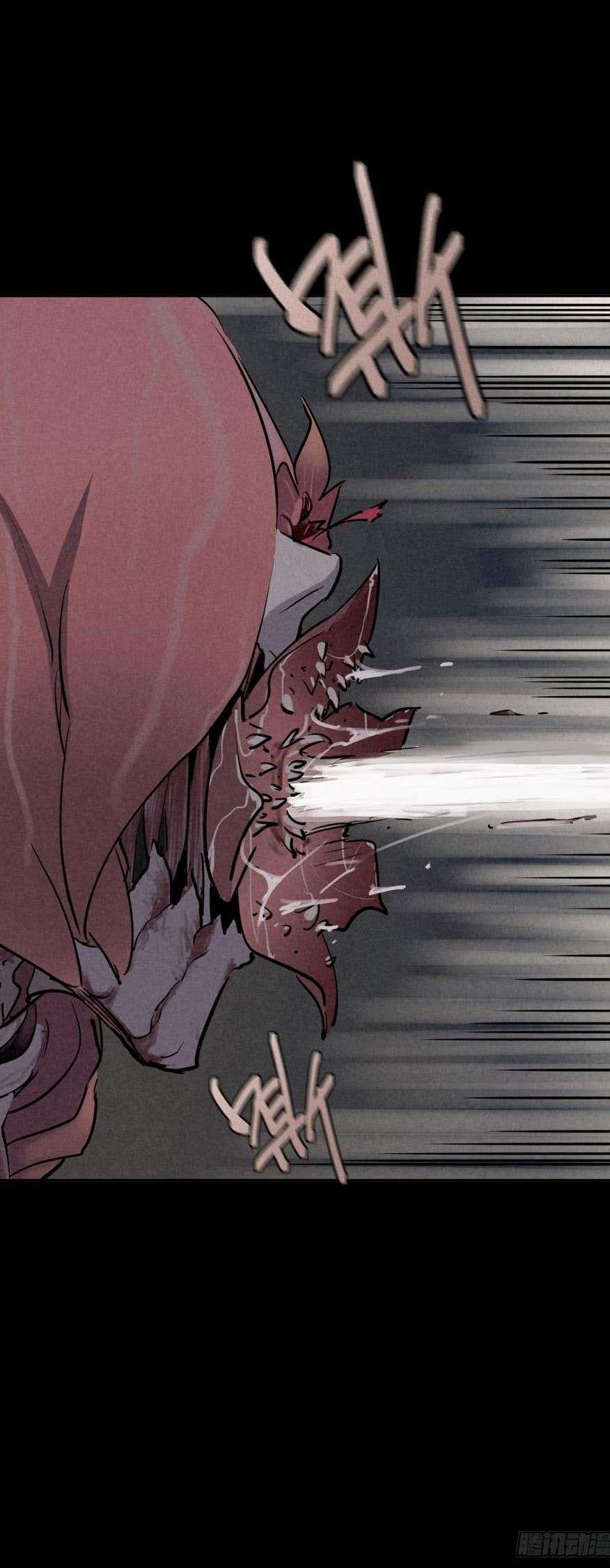 End of The World 2028 (Trace of Doomsday) Chapter 39 Gambar 2